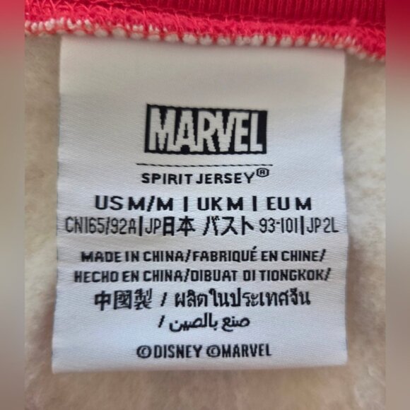 RARE MARVEL SPIDER-MAN WITH GREAT POWER SPIRIT JERSEY SHERPA SWEATER. - Picture 5 of 6